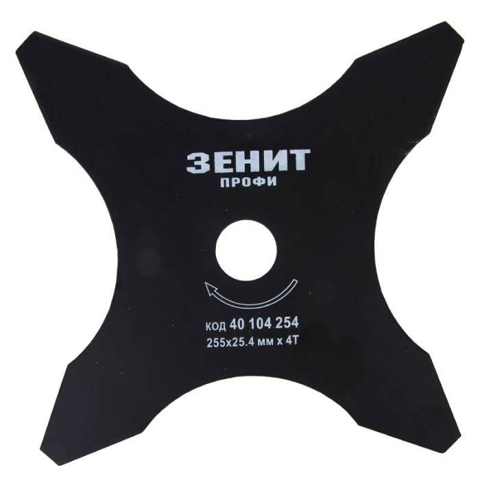 Ніж до садового тримера, 255×25.4 мм, 4-лопаті, двосторонній