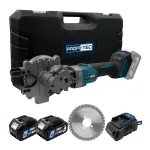 Акумуляторний різак для арматури PROFI-TEC PSC1120 POWERLine (2×PT2040MP (4.0Аг), зарядний пристрій)