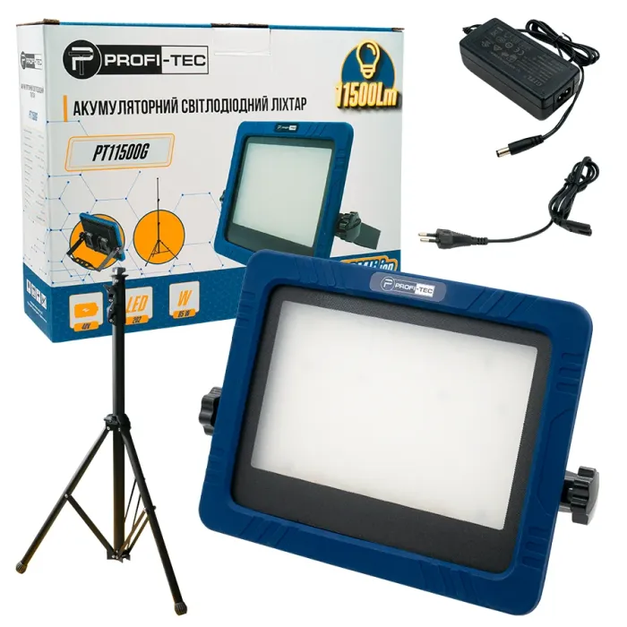 Акумуляторний гібридний прожектор на штативі PROFI-TEC PT11500G POWERLine (без акумулятора та зарядного пристрою)