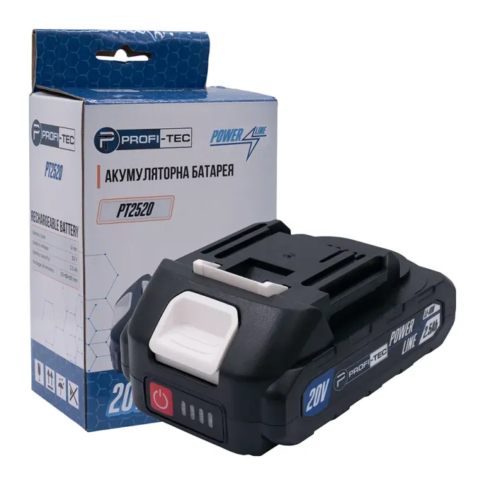 Акумуляторна батарея PROFI-TEC PT2520MP POWERLine (20 В / 2.5 Аг, високострумова, з індикатором)