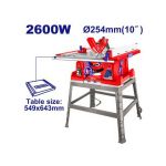 Пила циркулярна EMTOP ETSW26001