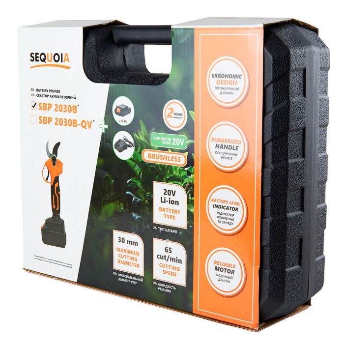 Ножиці садові - секатор акумуляторний SEQUOIA SBP2030B