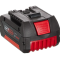 Акумулятор Bosch Professional 18V 5.0 Ah, 12 шт