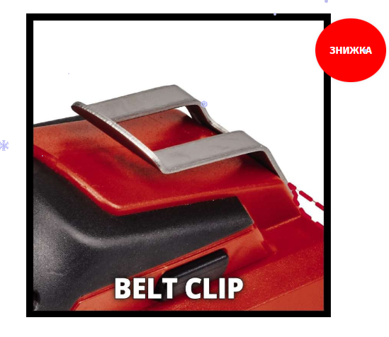 Акция! Набор секатор аккумуляторный Einhell GE-LS 18 Li-Solo + зарядное устройство и аккумулятор 18V 2,5 Ah (3408300,4512097)