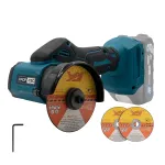 Акумуляторний універсальний різак PROFI-TEC PWS7620 POWERLine (без акумулятора та зарядного пристрою)