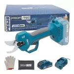 Аккумуляторный секатор PROFI-TEC PES28 UltraCore (1×PT2020VX (2.0 Ач), зарядное устройство)
