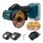 Акумуляторний універсальний різак PROFI-TEC PWS7620 POWERLine (2×PT2020MP (2.0 Аг), зарядний пристрій)