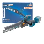 Акумуляторна ланцюгова пила PROFI-TEC PCS0920 UltraCore (без акумулятора та зарядного пристрою)