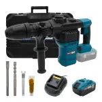 Акумуляторний перфоратор PROFI-TEC PBH5620 POWERLine (1×PT2080EP (8.0 Аг), зарядний пристрій)