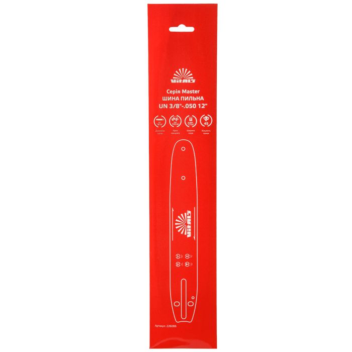 Шина пиляльна Vitals Master UN 3/8"-.050 12" (45 ланок)