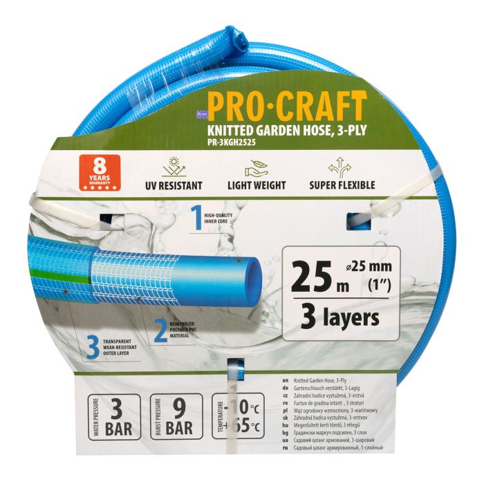 Шланг садовий Procraft PR-3KGH2525 1" 25 м