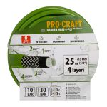 Шланг садовий Procraft PR-4GH1325 1/2" 25 м