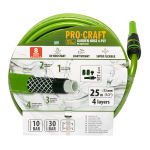 Шланг садовий Procraft PR-4GH1325F 1/2" 25 м