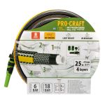 Шланг садовий Procraft PR-4KAT1925F 3/4" 25 м