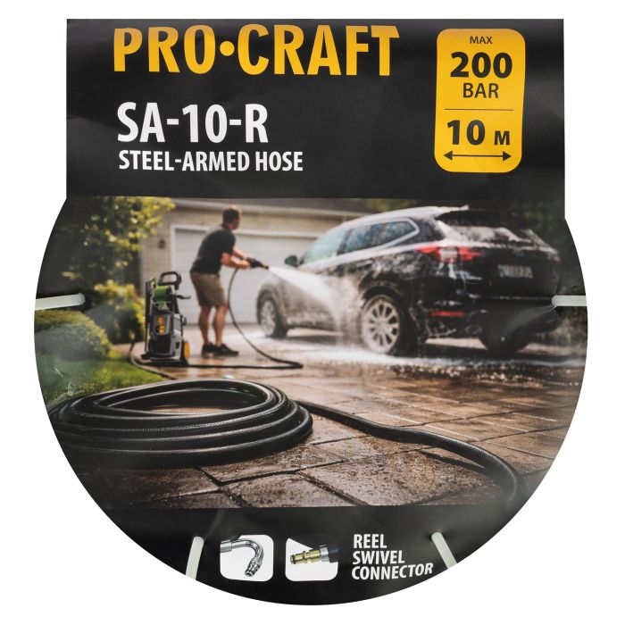 Шланг високого тиску армований Procraft SA10R
