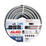 Шланг садовий AL-KO 1/2", 50 м (арт. 113950)