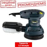 Шліфмашина вібраційна TITAN BMFS22125