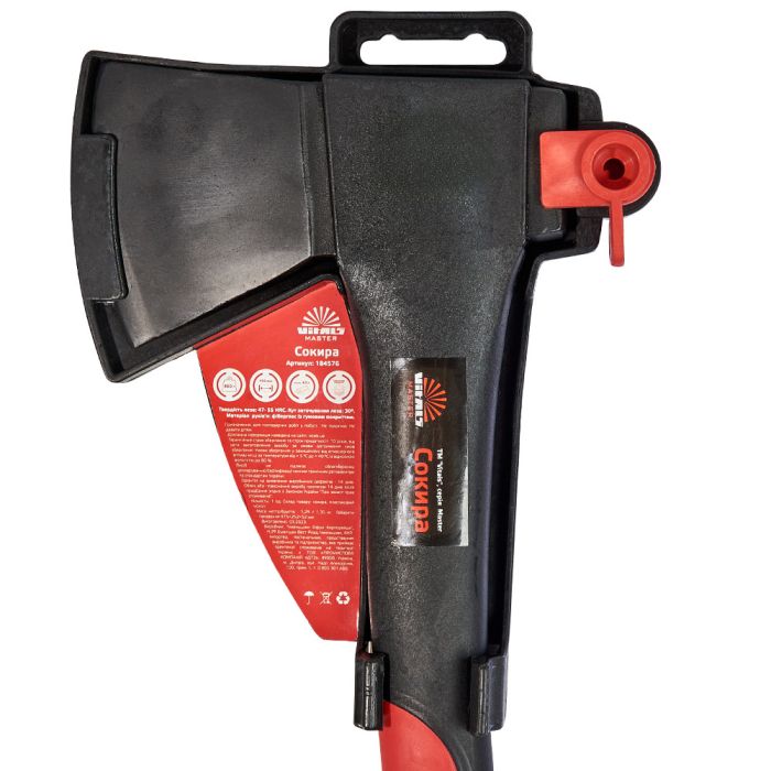 Сокира 900 г фібергласова ручка Vitals Master