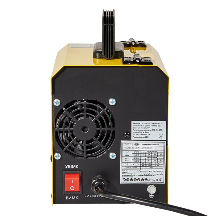 Комплект: зварювальний апарат Кентавр СПАВ-250 NG Mini + маска Кентавр СМ-315Р (1+1)