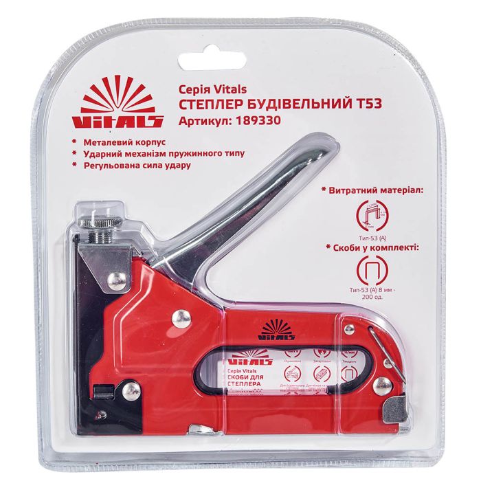 Степлер будівельний Т53 4–14 мм Vitals