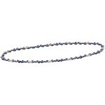 Ланцюг STANLEY FATMAX STZCS230