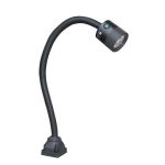 Світлодіодний світильник для верстата OPTIMUM LED 3-500