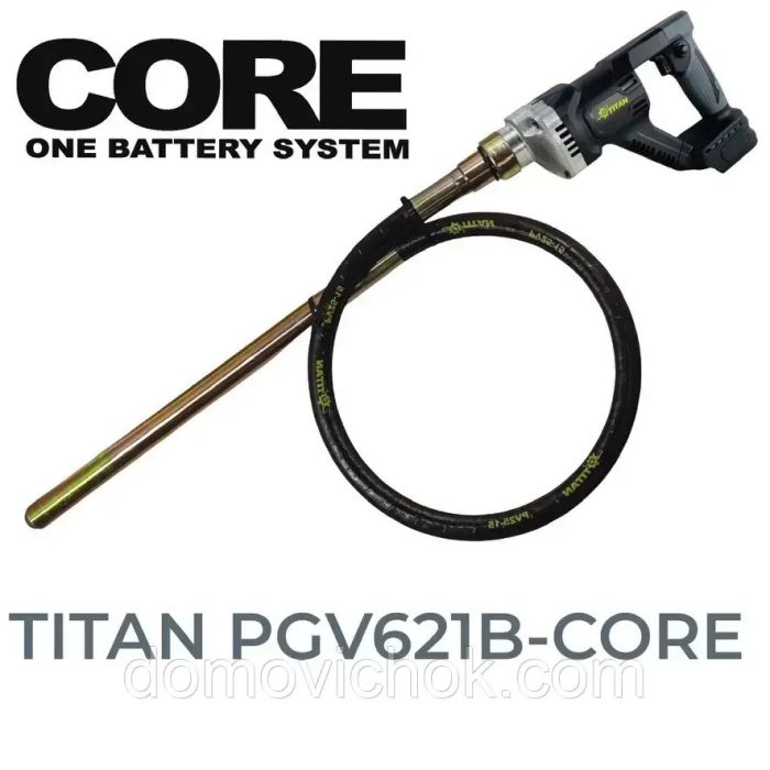 Вібратор для бетону акумуляторний TITAN PGV621B-CORE (21 В, безщітковий, без АКБ і ЗП)