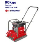 Віброплита EMTOP EPCT659002