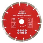 Диск алмазний Vitals сегментний 180х22.2х7 мм