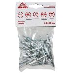 Заклепки алюмінієві 4.8x18 мм (50 од.) Vitals