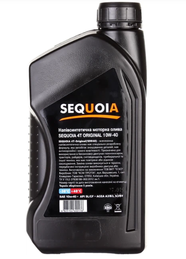 Олива моторна SEQUOIA 4T-Original(10W40)