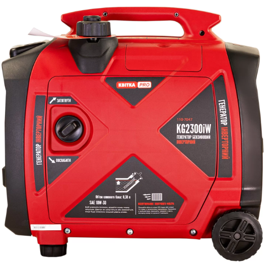 Інверторний бензиновий генератор КВІТКА PRO KG2300iW  (2.3 кВт) (110-7047)