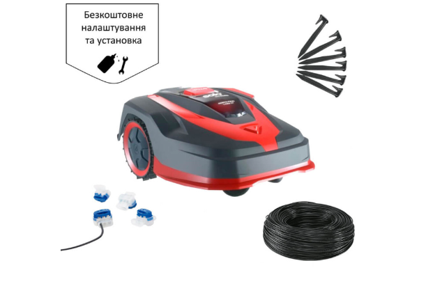 Робот-газонокосарка Al-Ko Robolinho 1423 W із набором для прокладання кабелю. Майбутнє вашого газону вже сьогодні