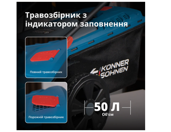 Акційний набір для догляду за газоном KS 43LM-BCT40V-SET