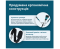Акційний набір для догляду за газоном KS 43LM-BCT40V-SET