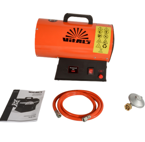 Обігрівач газовий Vitals GHB-153