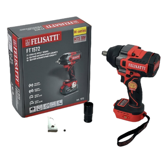 Гайковерт ударний акумуляторний Felisatti  FT1572 (850\1100 Nm, 1/2")
