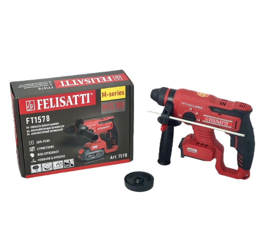 Перфоратор акумуляторний SDS-Plus  Felisatti FT1578 (2.0 Дж , БЕЗЩІТКОВИЙ ДВИГУН,  0-4600 уд/хв)