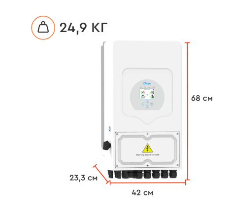 Компелект гібридний інвертор Deye SUN-6k-SG05LP1-EU 6kW, акумулятор Deye SE-F5 Pro-C LiFePO4 51.2V/100AH, 5120 W*h